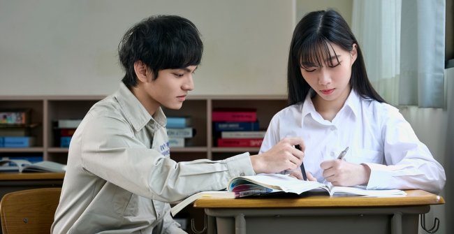 國一數學