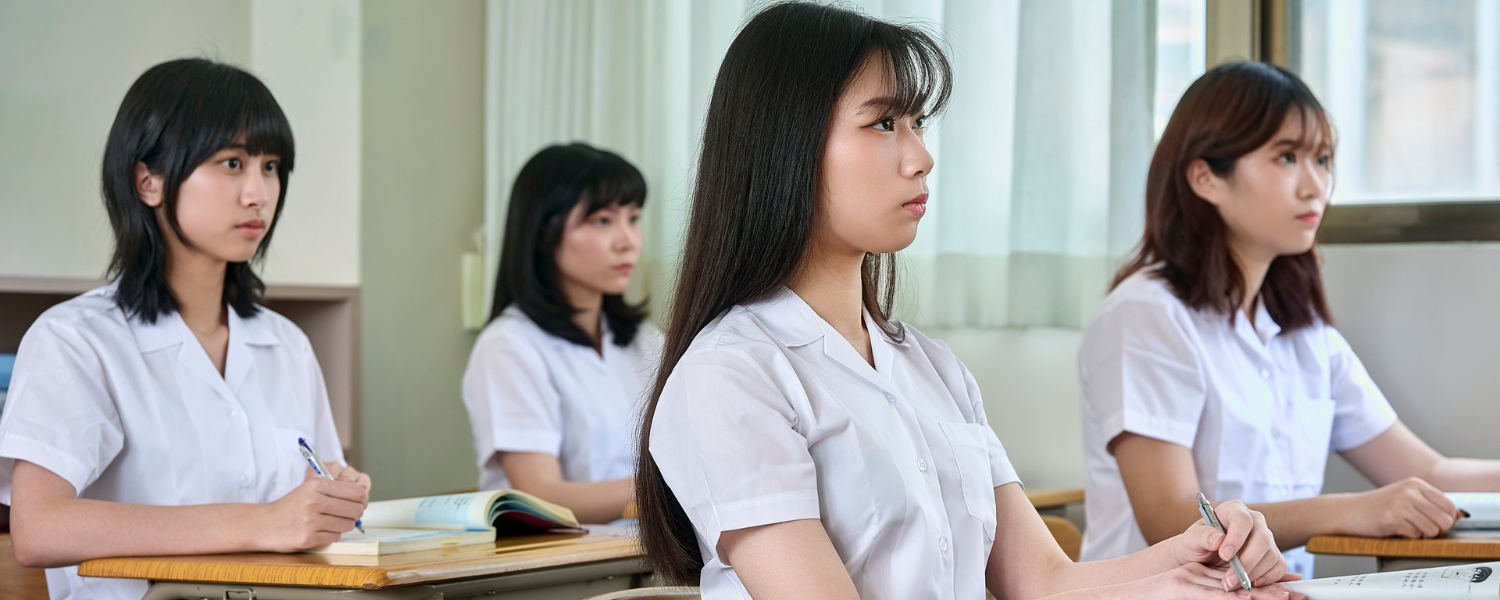 高一數學